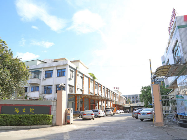 公司大门